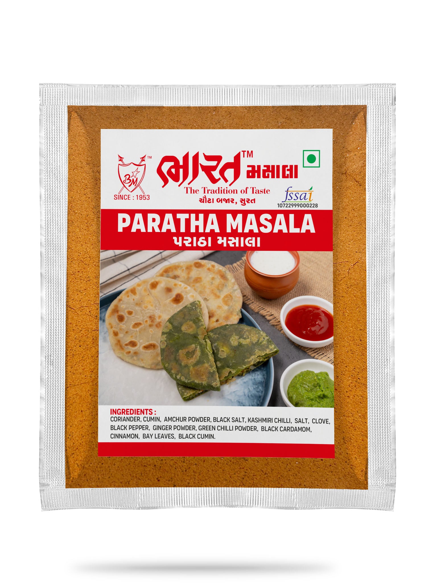 Paratha Masala