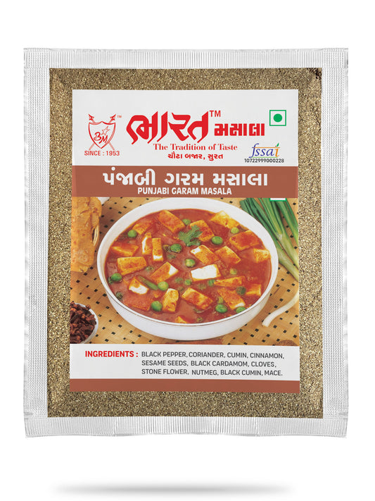 Bharat Punjabi Garam Masala