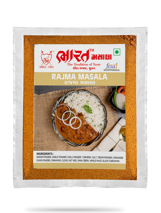 Rajma Masala