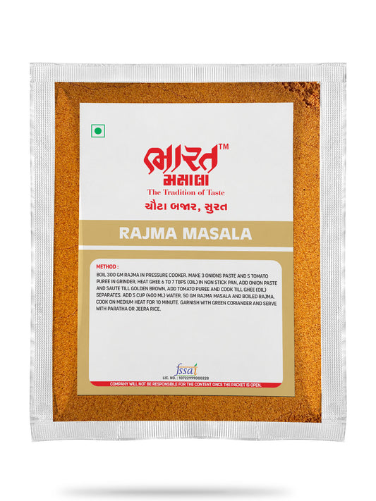 Rajma Masala