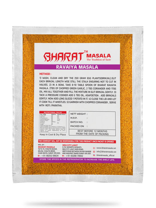 Ravaiya Masala