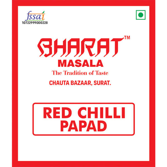 Best Red Chilli Papad