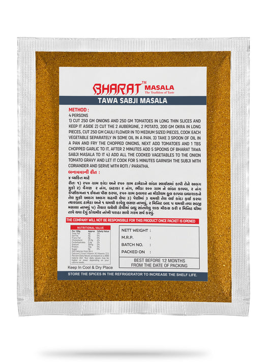 Tawa Sabji Masala