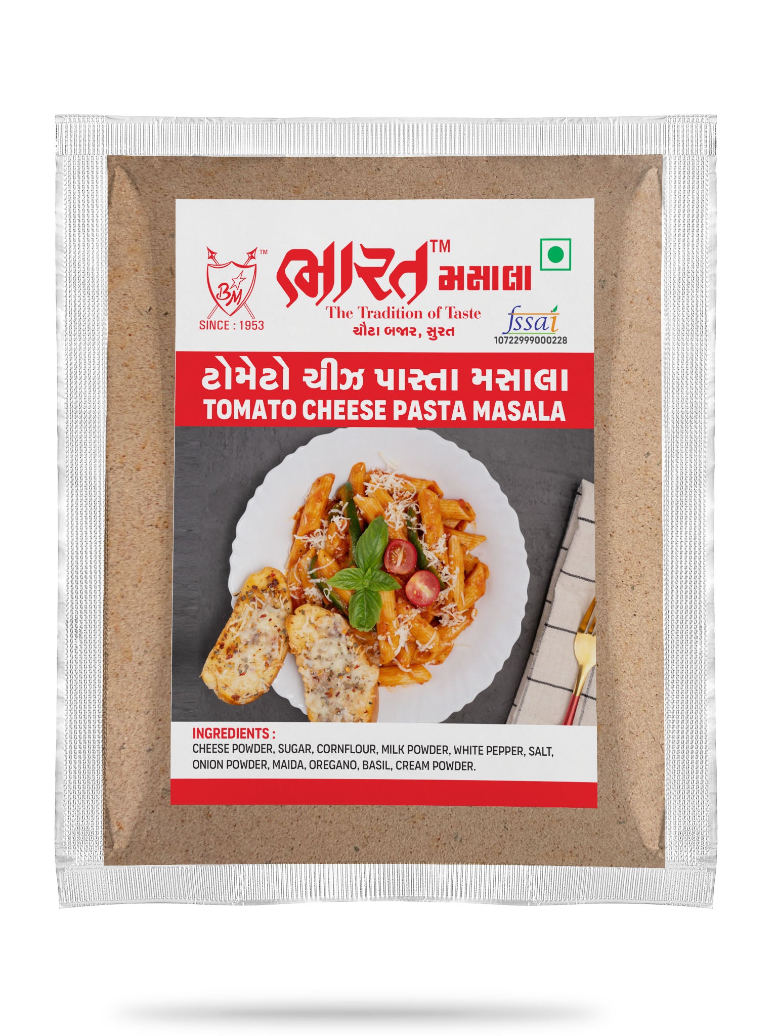 Tomato Cheese Pasta Masala