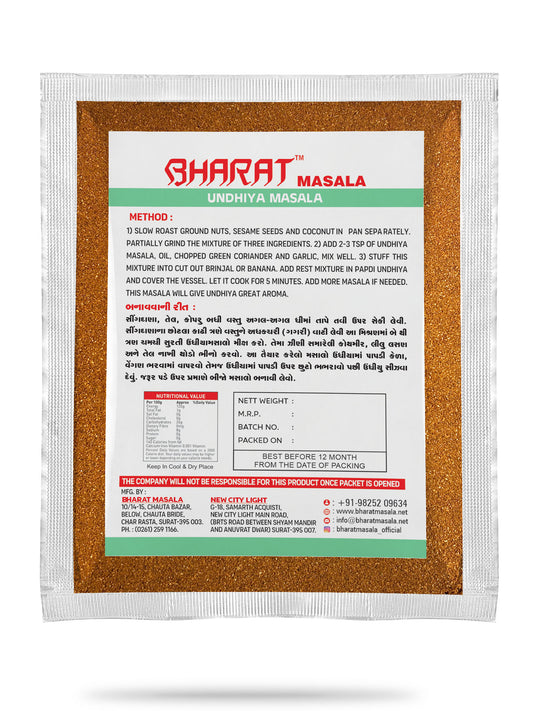 Bharat Undhiya Masala