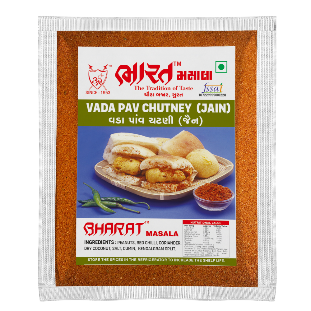 Vadapav Chutney