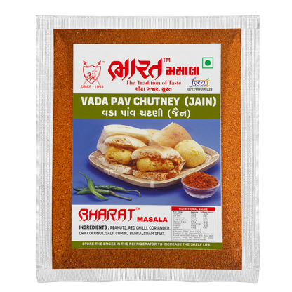 Vadapav Chutney