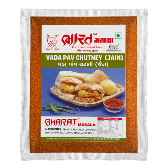 Vadapav Chutney