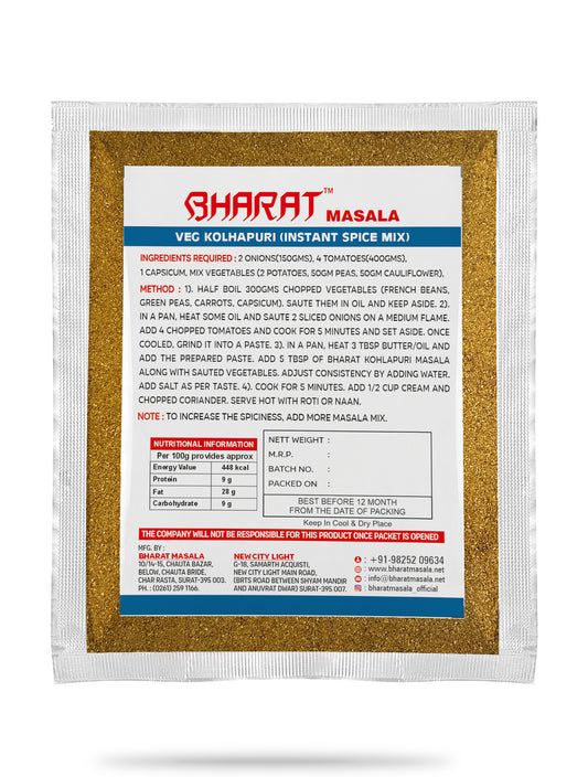 Veg Kolhapuri Masala