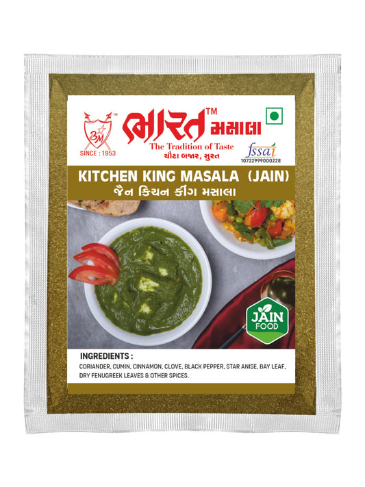 Kitchen King Masala
