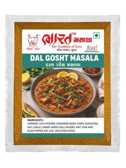 DAL GOSHT MASALA
