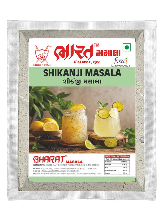 LIMBU SHIKANJI MASALA