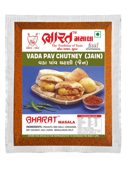 Jain Vadapav Chutney