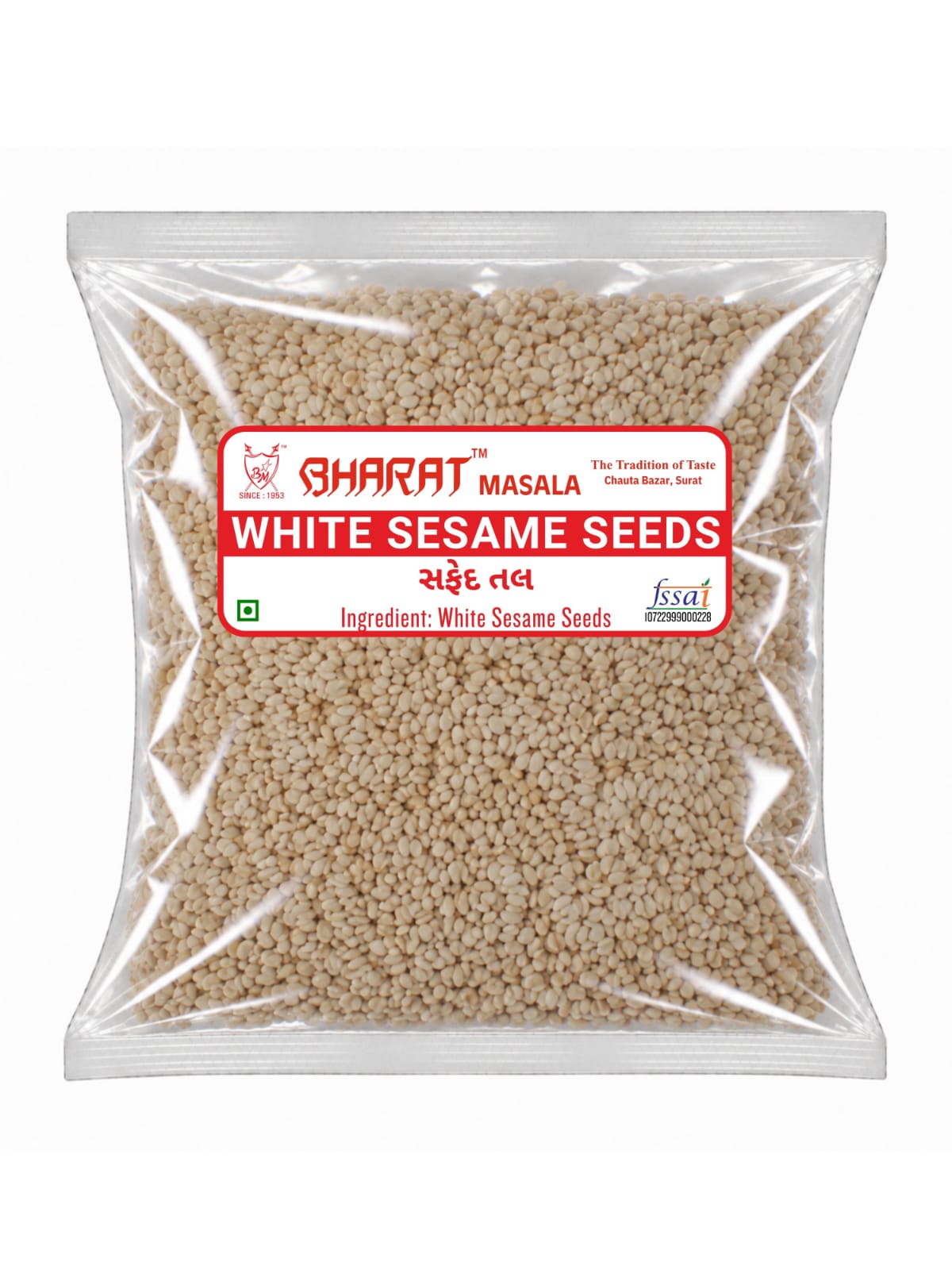 White Till - Sesame Seed