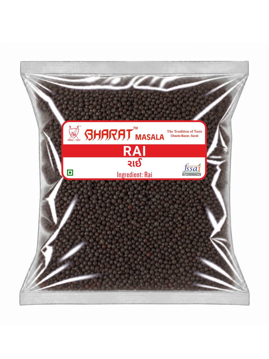 Mustard Seeds - Medium (Rai Medium)