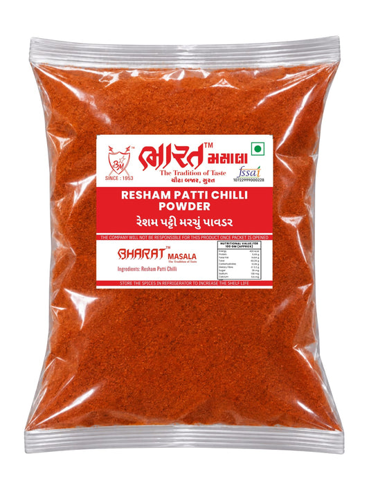 RESHAM PATTI CHILLI POWDER