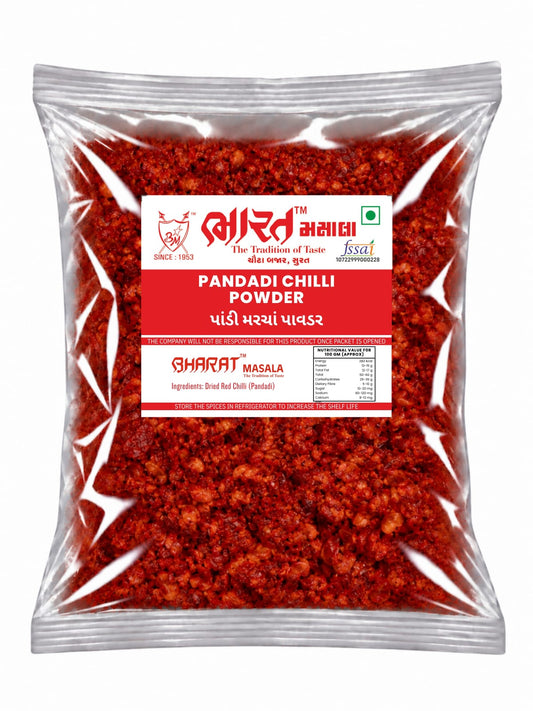 Pandadi Chilli Powder