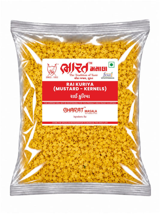 Rai kuriya (Mustard - Kernels)
