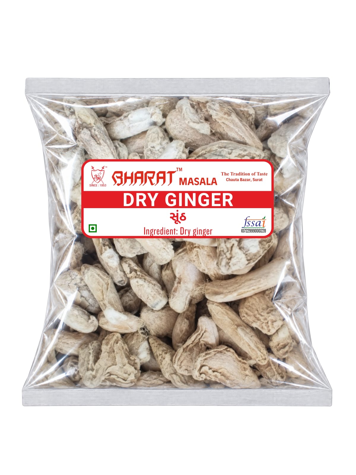 Whole Ginger (Akhi Sunth)
