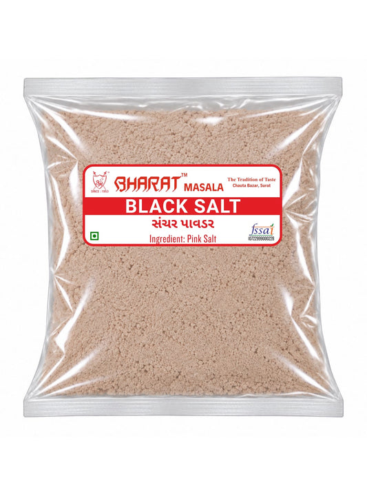 Black Salt (Kala Namak)