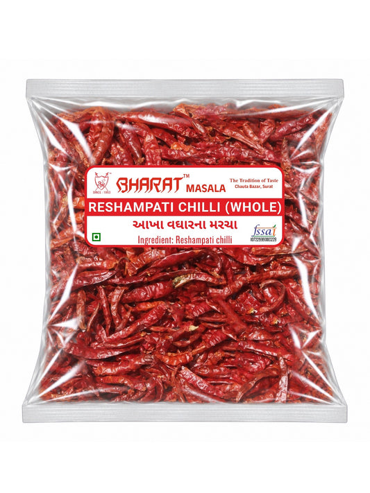 Dried Red Chillies - Resham Patti Chilli