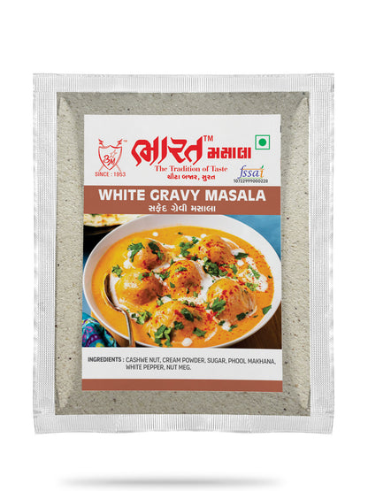 White Gravy Masala