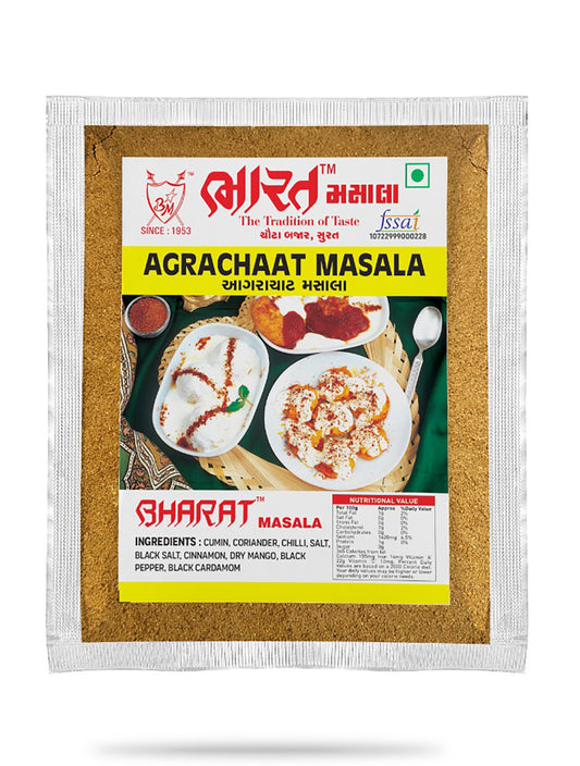 Agra Chaat Masala