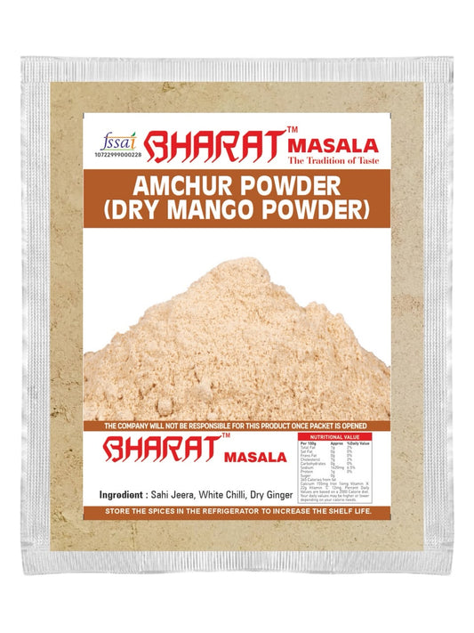 Amchur Powder (Dry Mango Powder)