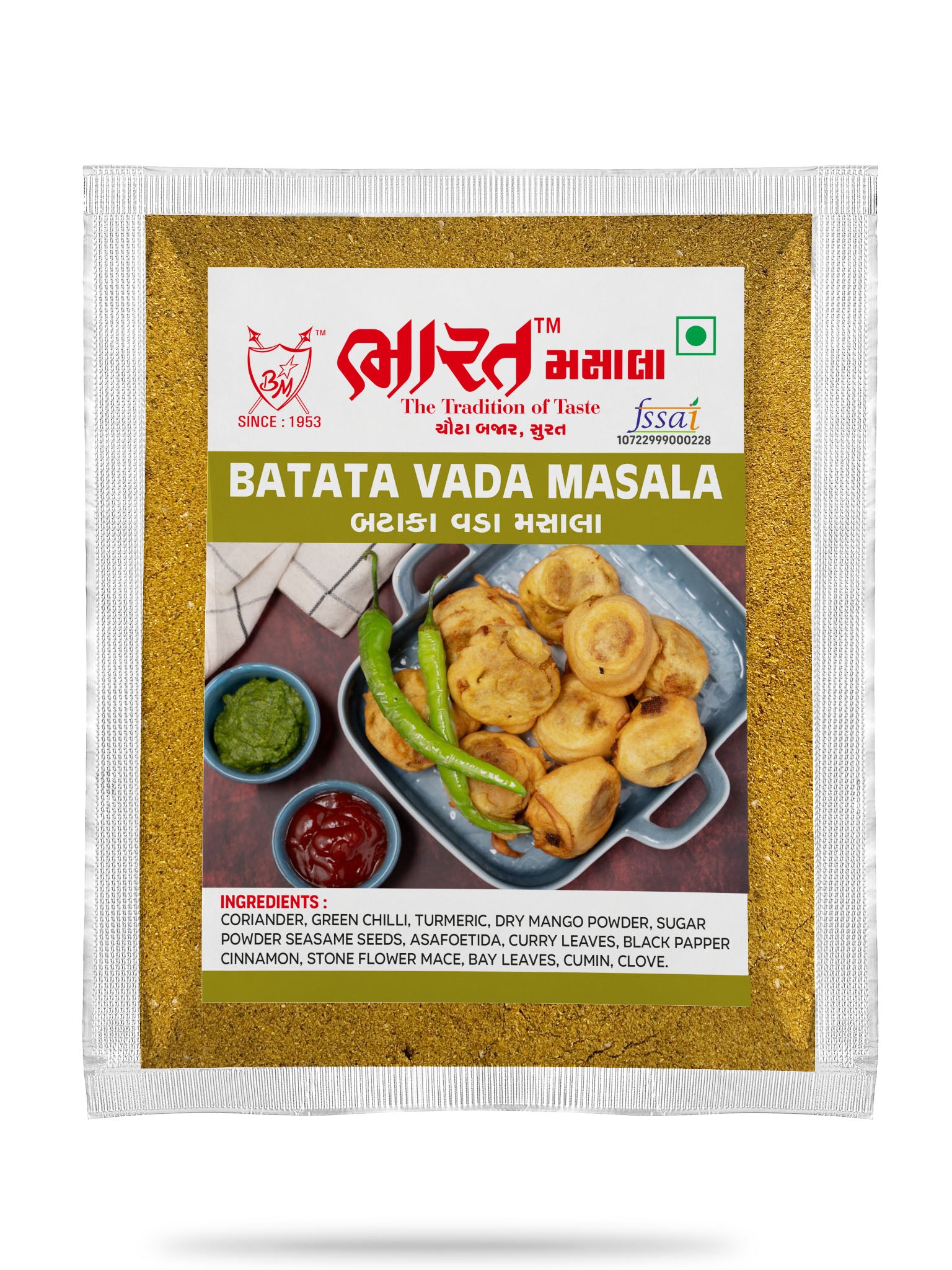 bharat batata vada masala packet