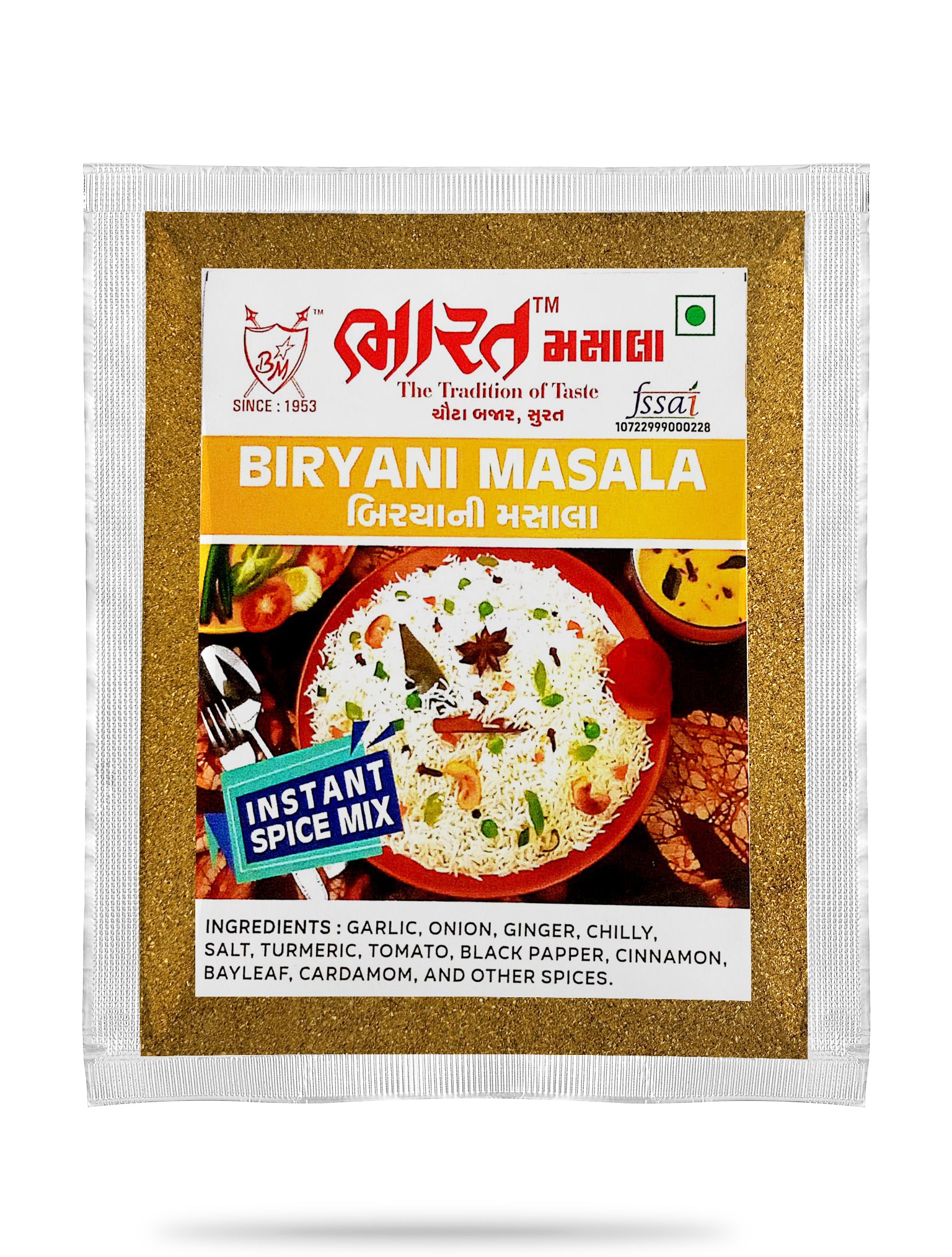 bharat biryani instant masala mix packet 