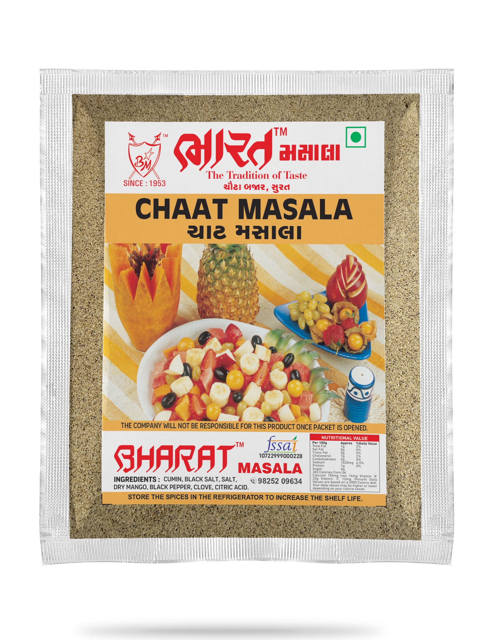 bharat chaat masala packet