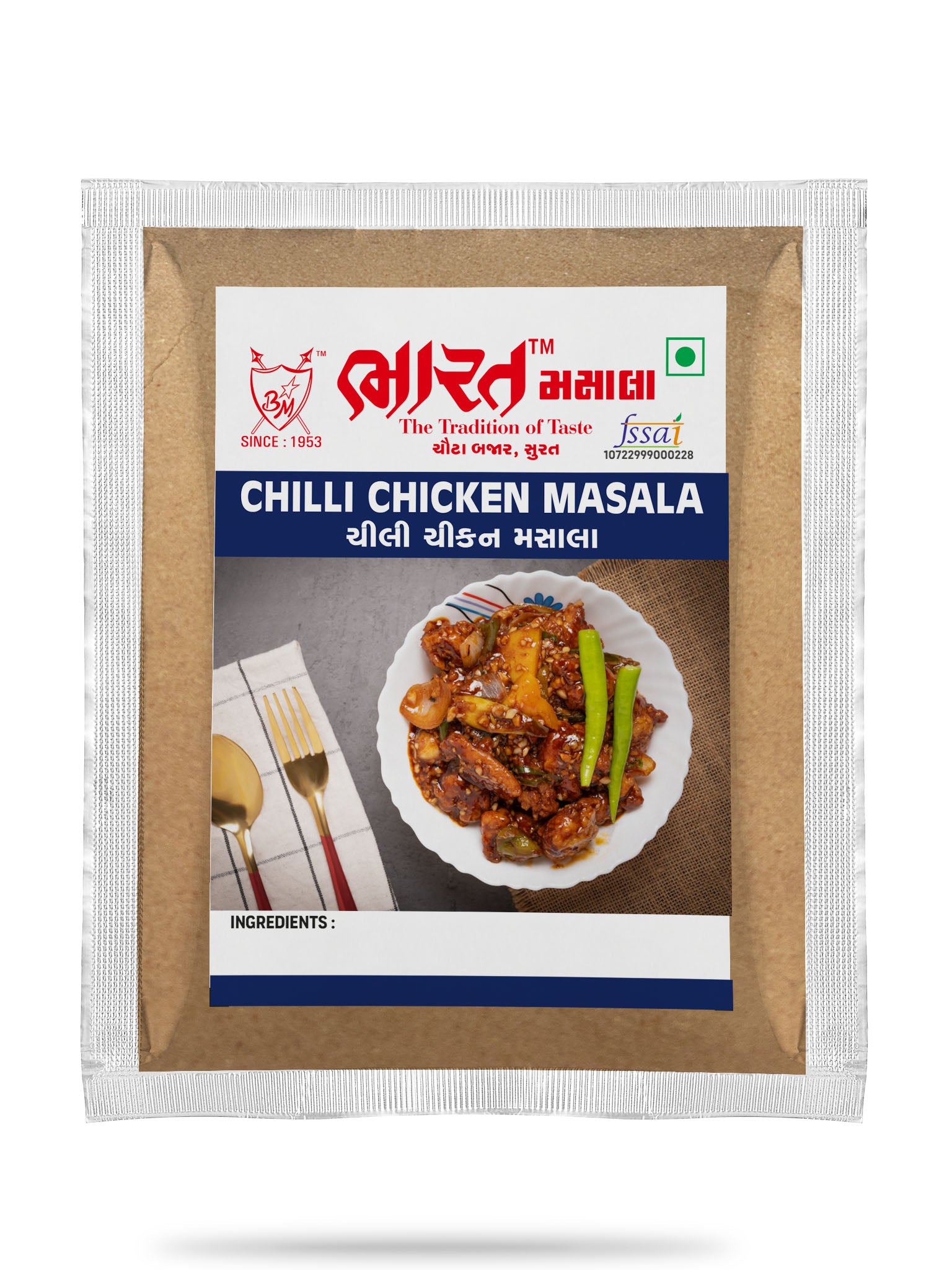 bharat chicken chilli masala packet