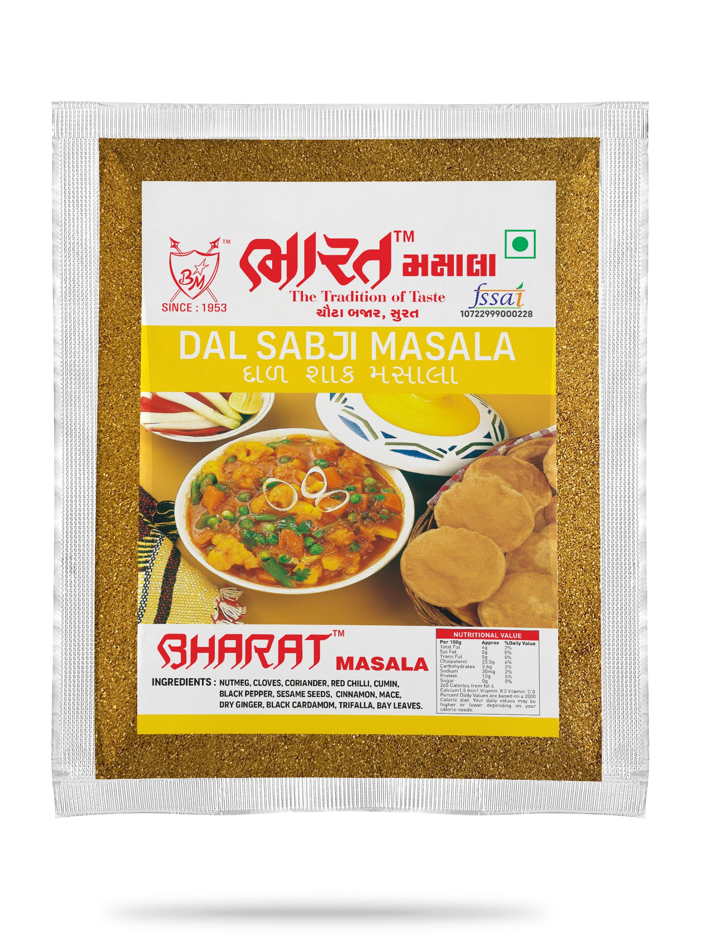 bharat dal-shak masala packet