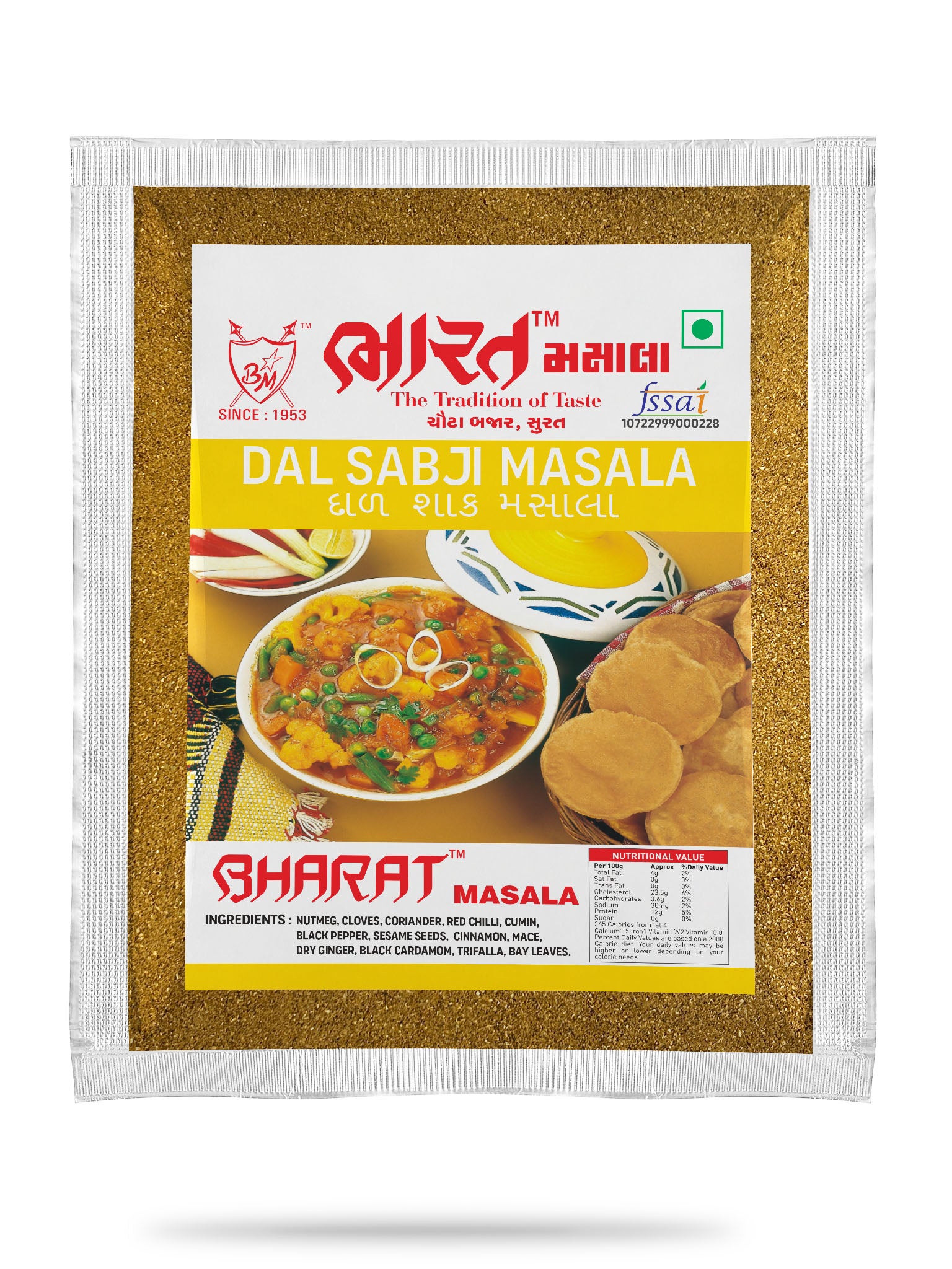 bharat dal-shak masala packet