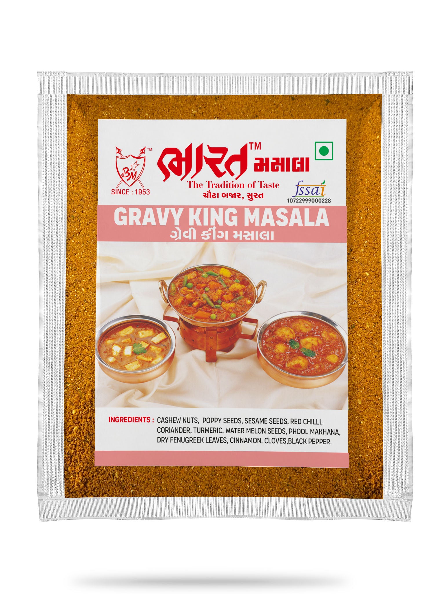 Bharat Gravy King Masala