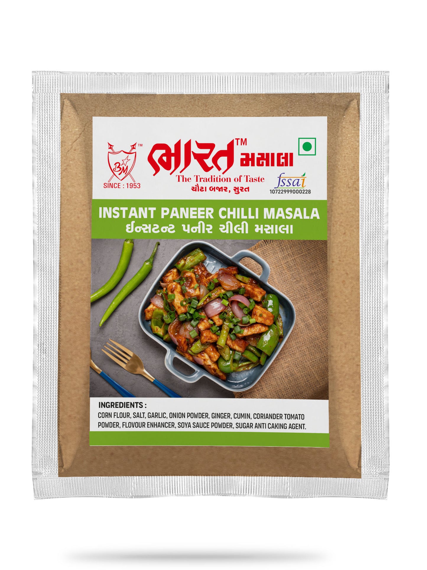 bharat instant paneer chilli masala packet