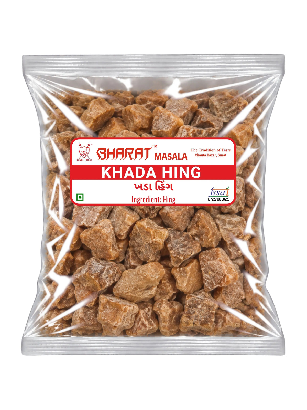 bharat khada hing packet