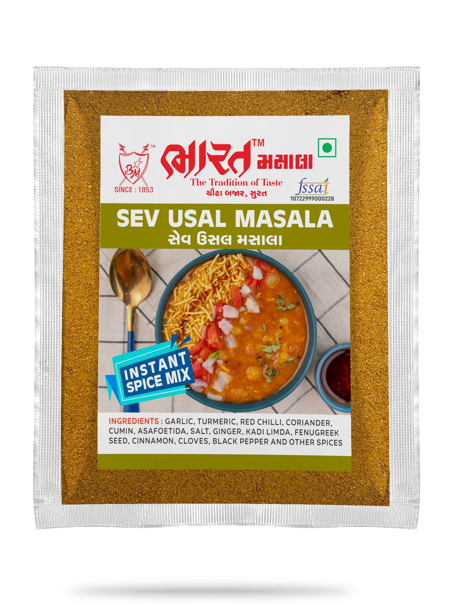 bharat sev usal masala packet