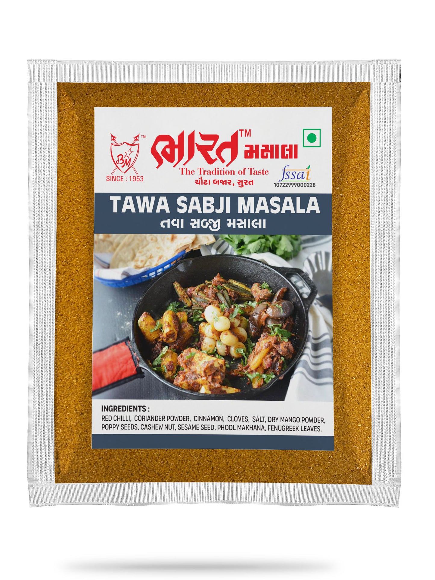 bharat tawa sabji masala