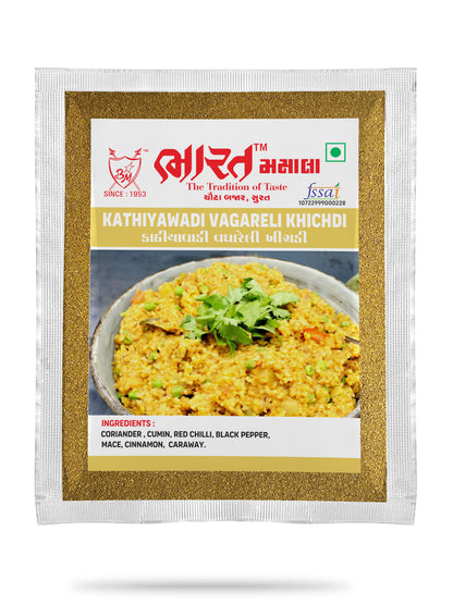 bharat vaghareli khichdi masala packet