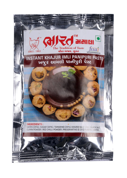 Khajur Amli Chutney (liquid)