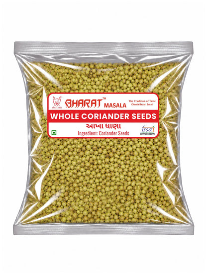 Akha Dhana (Whole Coriander Seeds)