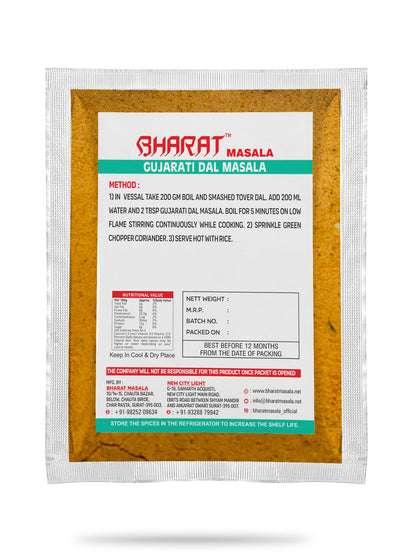 Gujarati Dal Masala