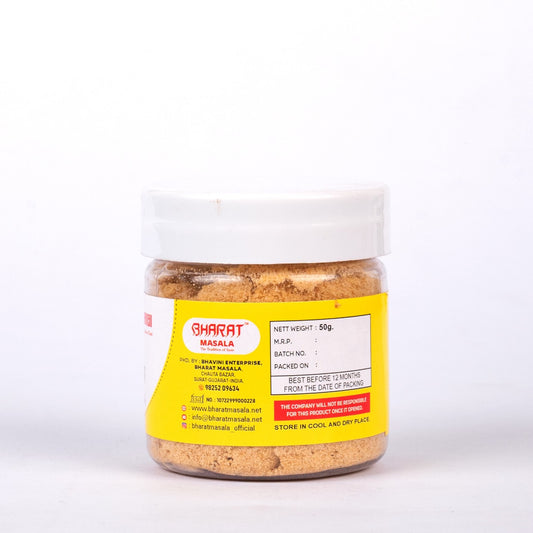 Hing Powder (Asafoetida)