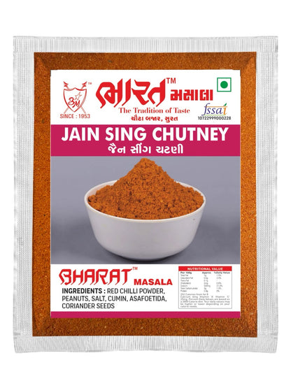 Jain Sing Chutney