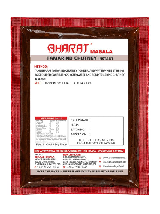 Khajur Amli Chutney (liquid)