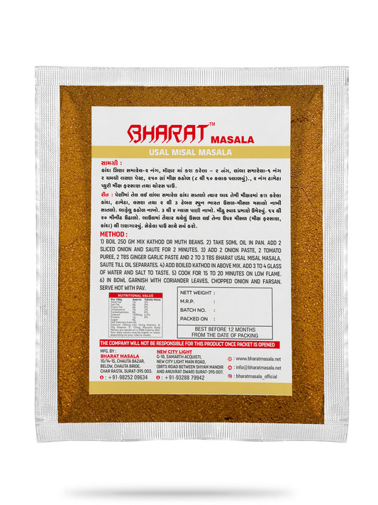 misal masala