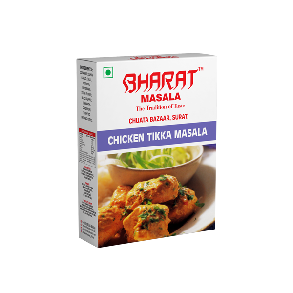 Chicken Tikka Dry Masala