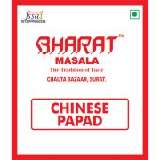 Buy Chinese Papad Online