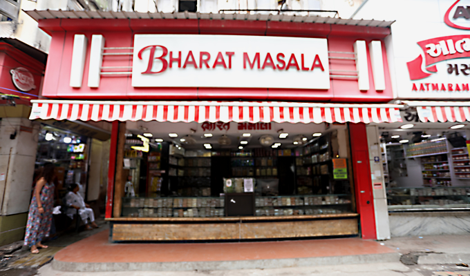 Bharat Masala Chauta Bazar Surat Store Photos